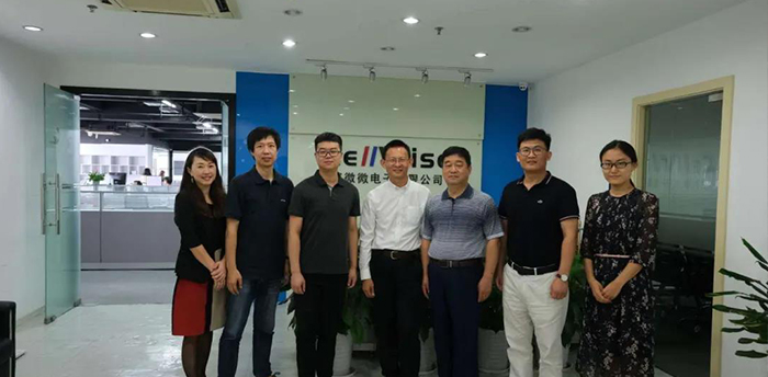 喜提西安電子科技大學微電子學院最佳就業合作夥伴獎