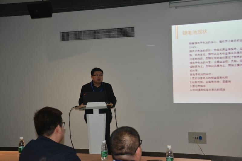 萬(wan) 眾(zhong) 矚目--第三十一屆國際五金工具展賽微方案專(zhuan) 題論壇